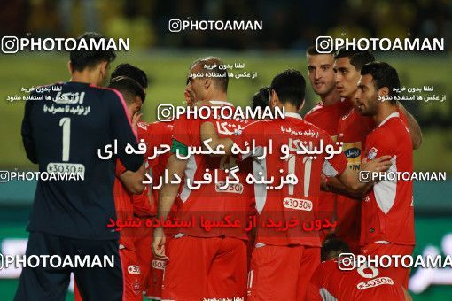 1410883, Isfahan, , Semi-Finals جام حذفی فوتبال ایران, Khorramshahr Cup, Sepahan 0 v 1 Persepolis on 2019/05/29 at Naghsh-e Jahan Stadium