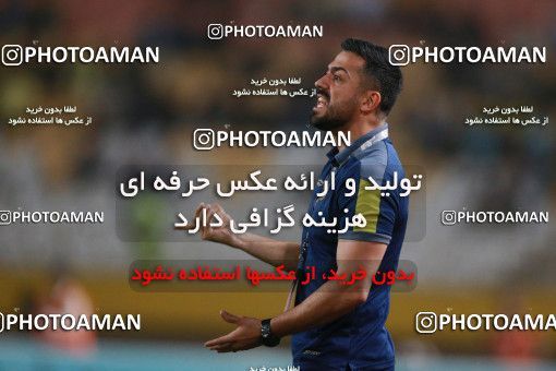 1410959, Isfahan, , Semi-Finals جام حذفی فوتبال ایران, Khorramshahr Cup, Sepahan 0 v 1 Persepolis on 2019/05/29 at Naghsh-e Jahan Stadium