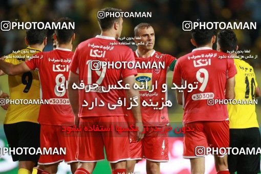 1410741, Isfahan, Iran, Iranian Hazfi Cup, Final, Khorramshahr Cup, Sepahan ۰ v ۱ Persepolis on 2019/05/29 at Naghsh-e Jahan Stadium