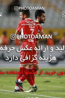 1410560, Isfahan, , Semi-Finals جام حذفی فوتبال ایران, Khorramshahr Cup, Sepahan 0 v 1 Persepolis on 2019/05/29 at Naghsh-e Jahan Stadium