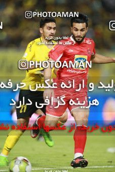 1410559, Isfahan, Iran, Iranian Hazfi Cup, Final, Khorramshahr Cup, Sepahan ۰ v ۱ Persepolis on 2019/05/29 at Naghsh-e Jahan Stadium