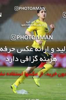 1410628, Isfahan, Iran, Iranian Hazfi Cup, Final, Khorramshahr Cup, Sepahan ۰ v ۱ Persepolis on 2019/05/29 at Naghsh-e Jahan Stadium