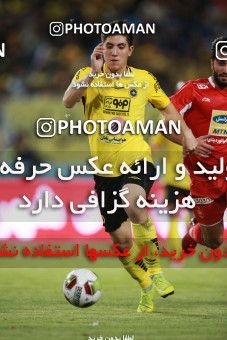 1425477, Isfahan, Iran, Iranian Hazfi Cup, Final, Khorramshahr Cup, Sepahan ۰ v ۱ Persepolis on 2019/05/29 at Naghsh-e Jahan Stadium