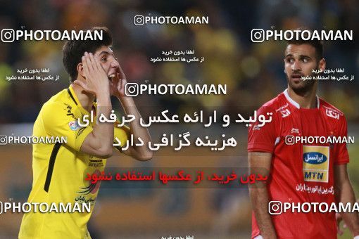 1425384, Isfahan, Iran, Iranian Hazfi Cup, Final, Khorramshahr Cup, Sepahan ۰ v ۱ Persepolis on 2019/05/29 at Naghsh-e Jahan Stadium