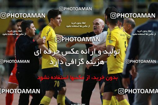 1425411, Isfahan, , Semi-Finals جام حذفی فوتبال ایران, Khorramshahr Cup, Sepahan 0 v 1 Persepolis on 2019/05/29 at Naghsh-e Jahan Stadium