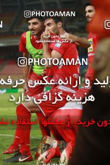 1425693, Isfahan, , Semi-Finals جام حذفی فوتبال ایران, Khorramshahr Cup, Sepahan 0 v 1 Persepolis on 2019/05/29 at Naghsh-e Jahan Stadium