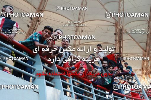 1412256, Ahvaz, Iran, Iranian Hazfi Cup, Final, Khorramshahr Cup, Damash Gilanian ۰ v ۱ Persepolis on 2019/06/02 at Foolad Arena