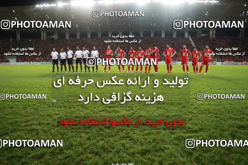 1412276, Ahvaz, , Final جام حذفی فوتبال ایران, Khorramshahr Cup, Damash Gilanian 0 v 1 Persepolis on 2019/06/02 at Foolad Arena