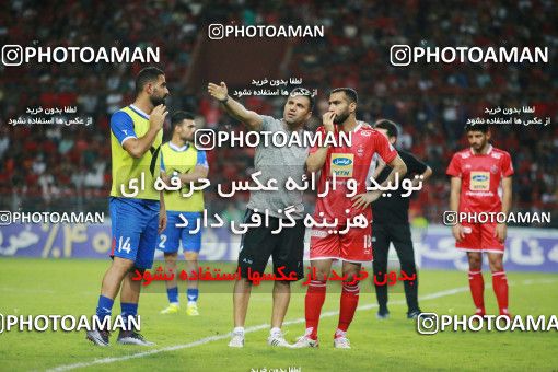 1412215, Ahvaz, , Final جام حذفی فوتبال ایران, Khorramshahr Cup, Damash Gilanian 0 v 1 Persepolis on 2019/06/02 at Foolad Arena