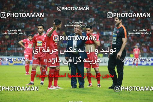 1412217, Ahvaz, , Final جام حذفی فوتبال ایران, Khorramshahr Cup, Damash Gilanian 0 v 1 Persepolis on 2019/06/02 at Foolad Arena