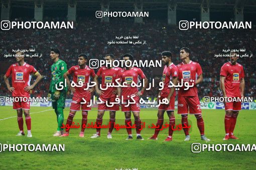 1412335, Ahvaz, , Final جام حذفی فوتبال ایران, Khorramshahr Cup, Damash Gilanian 0 v 1 Persepolis on 2019/06/02 at Foolad Arena