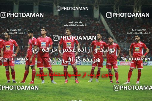 1412338, Ahvaz, , Final جام حذفی فوتبال ایران, Khorramshahr Cup, Damash Gilanian 0 v 1 Persepolis on 2019/06/02 at Foolad Arena