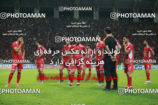 1412409, Ahvaz, , Final جام حذفی فوتبال ایران, Khorramshahr Cup, Damash Gilanian 0 v 1 Persepolis on 2019/06/02 at Foolad Arena