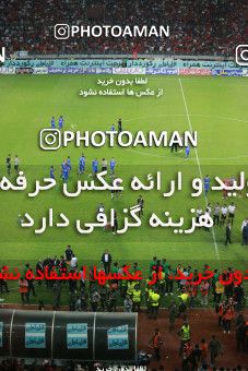 1412441, Ahvaz, Iran, Iranian Hazfi Cup, Final, Khorramshahr Cup, Damash Gilanian ۰ v ۱ Persepolis on 2019/06/02 at Foolad Arena