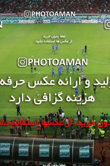 1412346, Ahvaz, , Final جام حذفی فوتبال ایران, Khorramshahr Cup, Damash Gilanian 0 v 1 Persepolis on 2019/06/02 at Foolad Arena