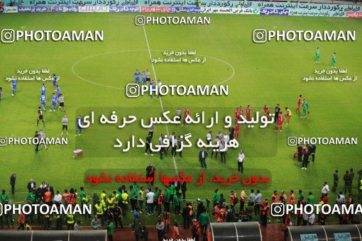 1412391, Ahvaz, , Final جام حذفی فوتبال ایران, Khorramshahr Cup, Damash Gilanian 0 v 1 Persepolis on 2019/06/02 at Foolad Arena