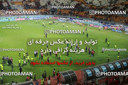 1412455, Ahvaz, Iran, Iranian Hazfi Cup, Final, Khorramshahr Cup, Damash Gilanian ۰ v ۱ Persepolis on 2019/06/02 at Foolad Arena