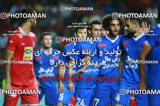 1411730, Ahvaz, , Final جام حذفی فوتبال ایران, Khorramshahr Cup, Damash Gilanian 0 v 1 Persepolis on 2019/06/02 at Foolad Arena