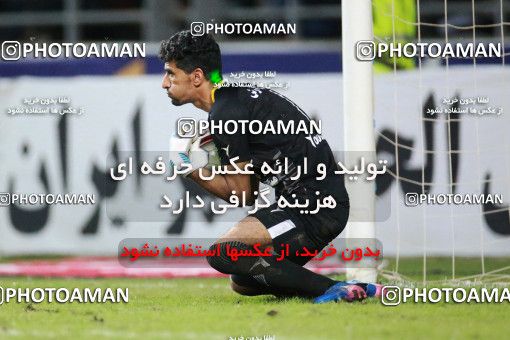 1411850, Ahvaz, , Final جام حذفی فوتبال ایران, Khorramshahr Cup, Damash Gilanian 0 v 1 Persepolis on 2019/06/02 at Foolad Arena