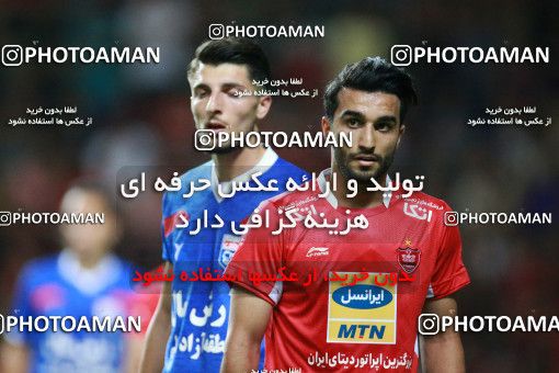 1411846, Ahvaz, , Final جام حذفی فوتبال ایران, Khorramshahr Cup, Damash Gilanian 0 v 1 Persepolis on 2019/06/02 at Foolad Arena