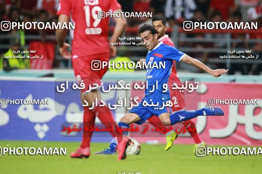 1411880, Ahvaz, , Final جام حذفی فوتبال ایران, Khorramshahr Cup, Damash Gilanian 0 v 1 Persepolis on 2019/06/02 at Foolad Arena