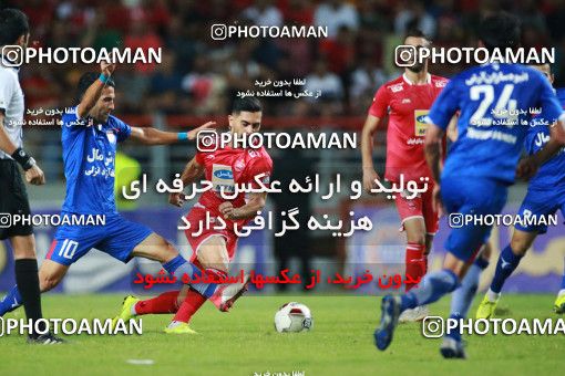 1412131, Ahvaz, Iran, Iranian Hazfi Cup, Final, Khorramshahr Cup, Damash Gilanian ۰ v ۱ Persepolis on 2019/06/02 at Foolad Arena