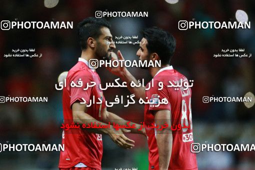 1412118, Ahvaz, , Final جام حذفی فوتبال ایران, Khorramshahr Cup, Damash Gilanian 0 v 1 Persepolis on 2019/06/02 at Foolad Arena