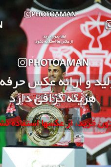 1412065, Ahvaz, Iran, Iranian Hazfi Cup, Final, Khorramshahr Cup, Damash Gilanian ۰ v ۱ Persepolis on 2019/06/02 at Foolad Arena