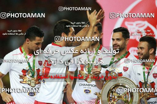 1411936, Ahvaz, Iran, Iranian Hazfi Cup, Final, Khorramshahr Cup, Damash Gilanian ۰ v ۱ Persepolis on 2019/06/02 at Foolad Arena