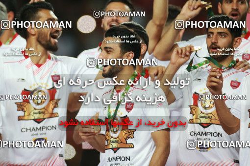 1411922, Ahvaz, , Final جام حذفی فوتبال ایران, Khorramshahr Cup, Damash Gilanian 0 v 1 Persepolis on 2019/06/02 at Foolad Arena