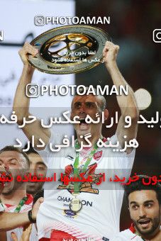 1412477, Ahvaz, Iran, Iranian Hazfi Cup, Final, Khorramshahr Cup, Damash Gilanian ۰ v ۱ Persepolis on 2019/06/02 at Foolad Arena