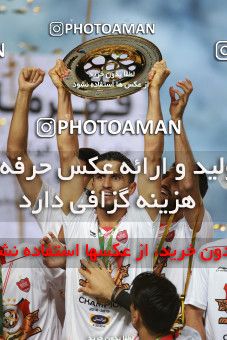 1412395, Ahvaz, Iran, Iranian Hazfi Cup, Final, Khorramshahr Cup, Damash Gilanian ۰ v ۱ Persepolis on 2019/06/02 at Foolad Arena