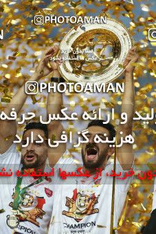 1412386, Ahvaz, Iran, Iranian Hazfi Cup, Final, Khorramshahr Cup, Damash Gilanian ۰ v ۱ Persepolis on 2019/06/02 at Foolad Arena