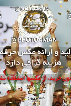 1412446, Ahvaz, Iran, Iranian Hazfi Cup, Final, Khorramshahr Cup, Damash Gilanian ۰ v ۱ Persepolis on 2019/06/02 at Foolad Arena