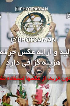 1412493, Ahvaz, Iran, Iranian Hazfi Cup, Final, Khorramshahr Cup, Damash Gilanian ۰ v ۱ Persepolis on 2019/06/02 at Foolad Arena