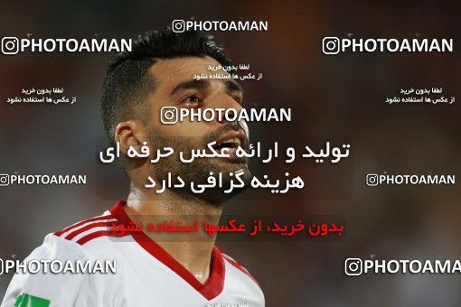 1412871, Tehran, , International friendly match، Iran 5 v ۰ Syria on 2019/06/06 at Azadi Stadium