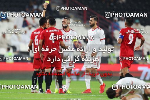 1413342, Abu Dhabi, , مسابقات فوتبال جام ملت های آسیا 2019 امارات, Group stage, Iran [*parameter:140*] v [*parameter:139*] Yemen on 2019/01/07 at Mohammed bin Zayed Stadium