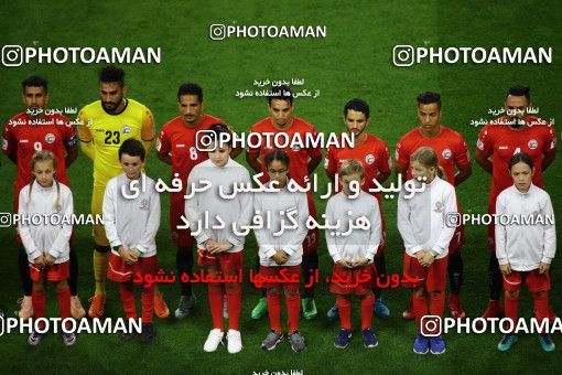 1413427, Abu Dhabi, , مسابقات فوتبال جام ملت های آسیا 2019 امارات, Group stage, Iran [*parameter:140*] v [*parameter:139*] Yemen on 2019/01/07 at Mohammed bin Zayed Stadium