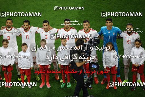 1413451, Abu Dhabi, , 2019 AFC Asian Cup، Group stage, Iran 5 v ۰ Yemen on 2019/01/07 at Mohammed bin Zayed Stadium