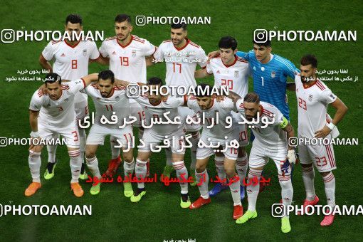 1413406, Abu Dhabi, , 2019 AFC Asian Cup، Group stage, Iran 5 v ۰ Yemen on 2019/01/07 at Mohammed bin Zayed Stadium