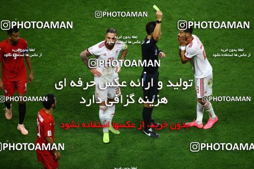 1413402, Abu Dhabi, , مسابقات فوتبال جام ملت های آسیا 2019 امارات, Group stage, Iran [*parameter:140*] v [*parameter:139*] Yemen on 2019/01/07 at Mohammed bin Zayed Stadium