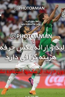 1413588, Dubai, , مسابقات فوتبال جام ملت های آسیا 2019 امارات, Group stage, Iran [*parameter:140*] v [*parameter:139*] Iraq on 2019/01/16 at Al-Maktoum Stadium