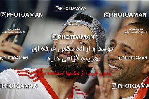 1613039, Dubai, , مسابقات فوتبال جام ملت های آسیا 2019 امارات, Group stage, Iran [*parameter:140*] v [*parameter:139*] Iraq on 2019/01/16 at Al-Maktoum Stadium