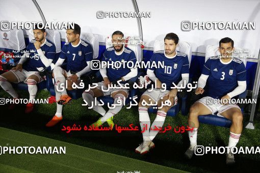 1613104, Dubai, , مسابقات فوتبال جام ملت های آسیا 2019 امارات, Group stage, Iran [*parameter:140*] v [*parameter:139*] Iraq on 2019/01/16 at Al-Maktoum Stadium