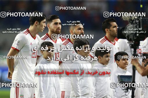 1613091, Dubai, , مسابقات فوتبال جام ملت های آسیا 2019 امارات, Group stage, Iran [*parameter:140*] v [*parameter:139*] Iraq on 2019/01/16 at Al-Maktoum Stadium