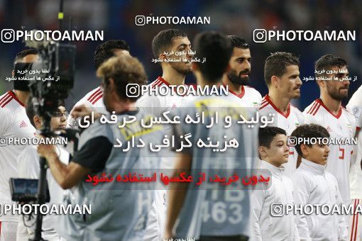 1612946, Dubai, , مسابقات فوتبال جام ملت های آسیا 2019 امارات, Group stage, Iran [*parameter:140*] v [*parameter:139*] Iraq on 2019/01/16 at Al-Maktoum Stadium