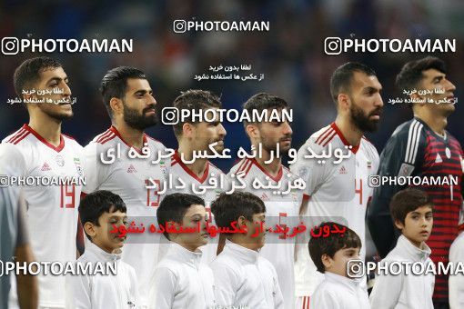 1613228, Dubai, , مسابقات فوتبال جام ملت های آسیا 2019 امارات, Group stage, Iran [*parameter:140*] v [*parameter:139*] Iraq on 2019/01/16 at Al-Maktoum Stadium