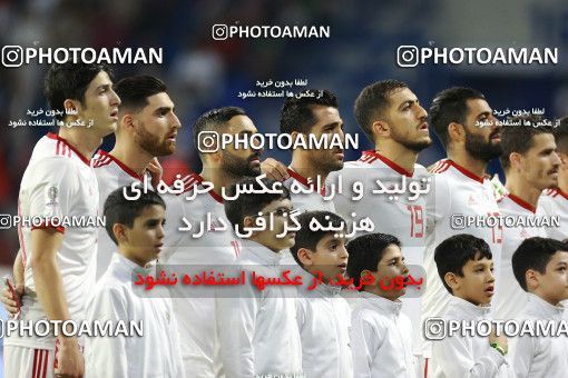 1613076, Dubai, , مسابقات فوتبال جام ملت های آسیا 2019 امارات, Group stage, Iran [*parameter:140*] v [*parameter:139*] Iraq on 2019/01/16 at Al-Maktoum Stadium