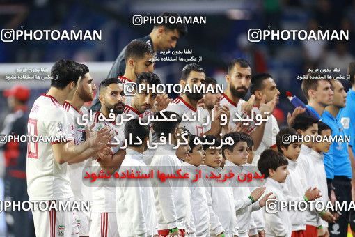 1612949, Dubai, , مسابقات فوتبال جام ملت های آسیا 2019 امارات, Group stage, Iran [*parameter:140*] v [*parameter:139*] Iraq on 2019/01/16 at Al-Maktoum Stadium