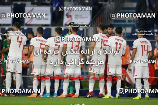 1613080, Dubai, , مسابقات فوتبال جام ملت های آسیا 2019 امارات, Group stage, Iran [*parameter:140*] v [*parameter:139*] Iraq on 2019/01/16 at Al-Maktoum Stadium